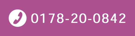 電話でのお問い合わせはこちら